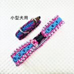 [公式]パラコードマクラメ編み＃138No168ピンクまだらグレーライトブルー大型犬用首輪