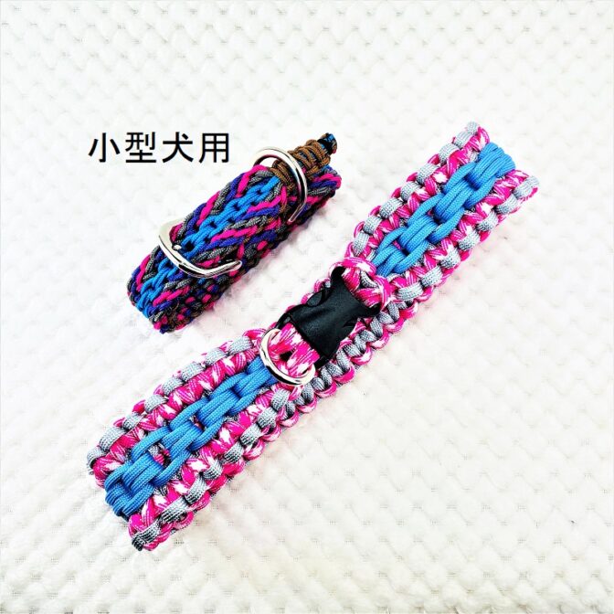 [公式]パラコードマクラメ編み＃138No168ピンクまだらグレーライトブルー大型犬用首輪