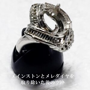 [まだ高騰中貴金属]しばらくは続く金の高騰