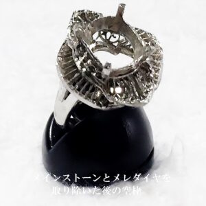 [まだ高騰中貴金属]しばらくは続く金の高騰