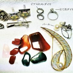 [ジュエリーリフォーム]フルオーダーよりプチリフォームが人気