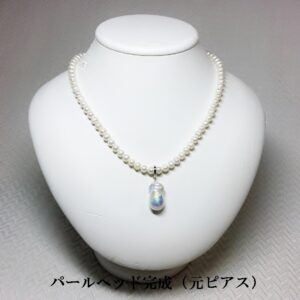 [遺品アクセサリー]売れない、使えないお身内の愛したアクセサリーどう処分する？