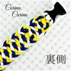 [キット]パラコードマクラメ編み#86 イエロー・白・青の中、小型犬用首輪No112