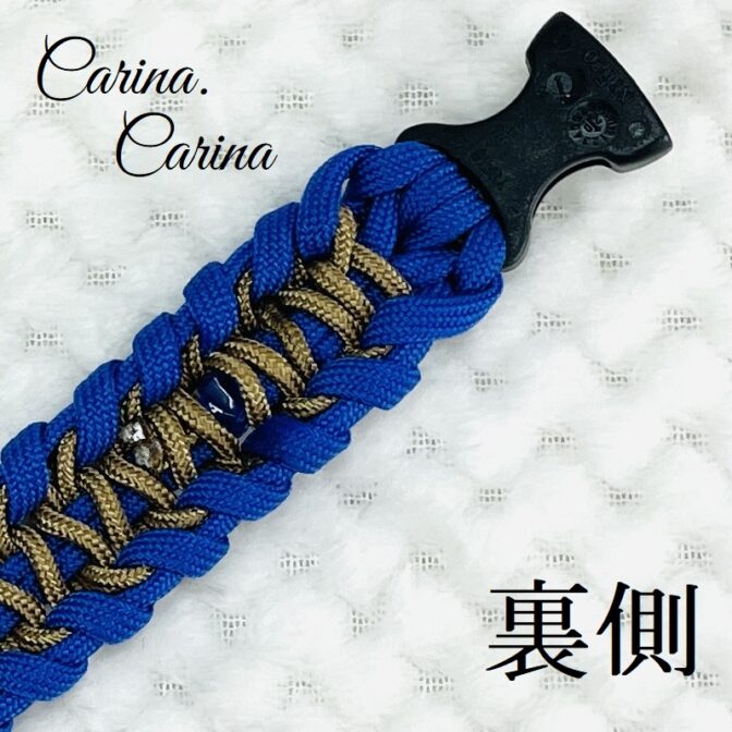 [キット]パラコードマクラメ編み#87ブルー・薄茶の中、小型犬用首輪No113