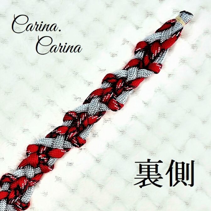 [キット]パラコードマクラメ編み#88レッド・シルバーグレーの中、小型犬用首輪No114