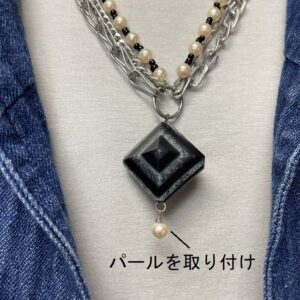 [簡単作り替えアクセサリー]顧客様からのご依頼に応えて