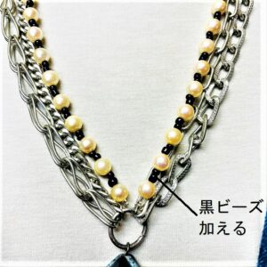 [簡単作り替えアクセサリー]顧客様からのご依頼に応えて