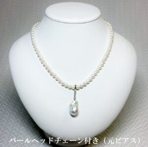 [遺品アクセサリー]売れない、使えないお身内の愛したアクセサリーどう処分する？