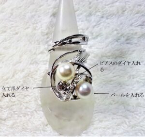 [ジュエリーリフォーム]フルオーダーよりプチリフォームが人気