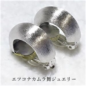 [シルバーの変色]シルバーの黒変はどうしたらいい？