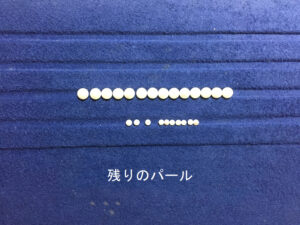 [遺品アクセサリー]売れない、使えないお身内の愛したアクセサリーどう処分する？