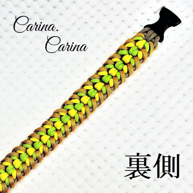 「キット]パラコード#100No129マクラメ編みオレンジ・イエロー・グリーンの大、中型犬用首輪