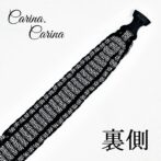 「キット]パラコード#104No134マクラメ編み黒と白黒まだらの大、中型犬用首輪