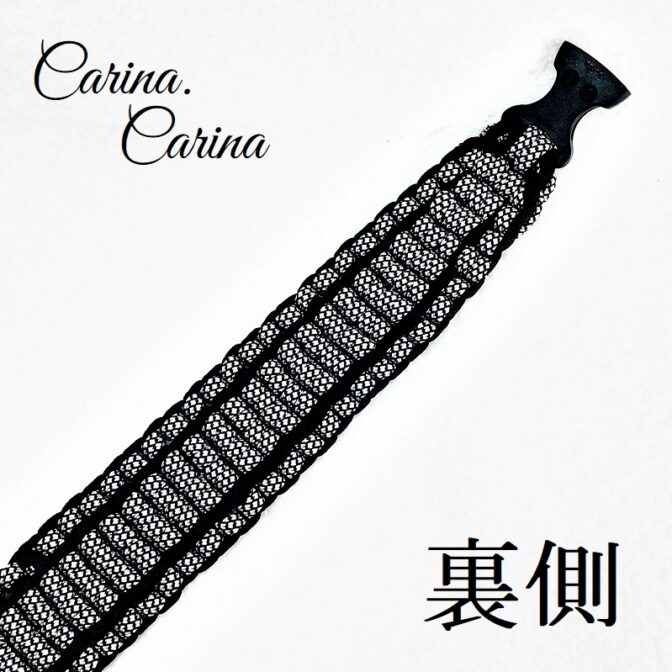 「キット]パラコード#104No134マクラメ編み黒と白黒まだらの大、中型犬用首輪