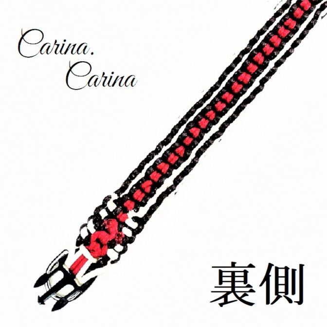 [キット]綿10％ロープ＃105No135マクラメ編み赤・茶・白の小型犬猫用首輪