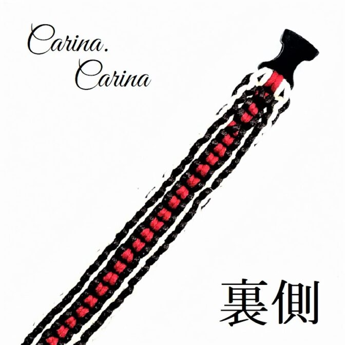 [キット]綿10％ロープ＃105No135マクラメ編み赤・茶・白の小型犬猫用首輪