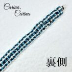 [キット]パラコード#111マクラメ編み白とブルーまだら色の小型犬用首輪No141