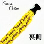 [キット]パラコード#113No143マクラメ編み茶とイエロー2色の大、中型犬用首輪