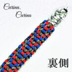 [キット]パラコード#115マクラメ編み赤青茶のまだら色の大型、中型犬用首輪No145