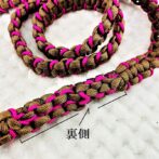 [公式]パラコードNo210マクラメ編み ハーネス&リードセット(#10)