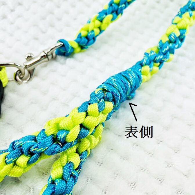 [公式]パラコードNo206マクラメ編みライトグリーンとブルーの小型犬首輪＆リードセット#120