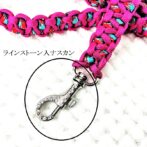 [公式]パラコード#170-4マクラメ編み ハーネス＆リードセットNo200-4リードナスカン