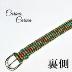 「公式]パラコード#106マクラメ編み茶と赤まだらとグリーンの大、中型犬用首輪No136