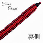 [公式]綿ロープ＃112マクラメ編み赤とネイビーの小型犬用首輪No142