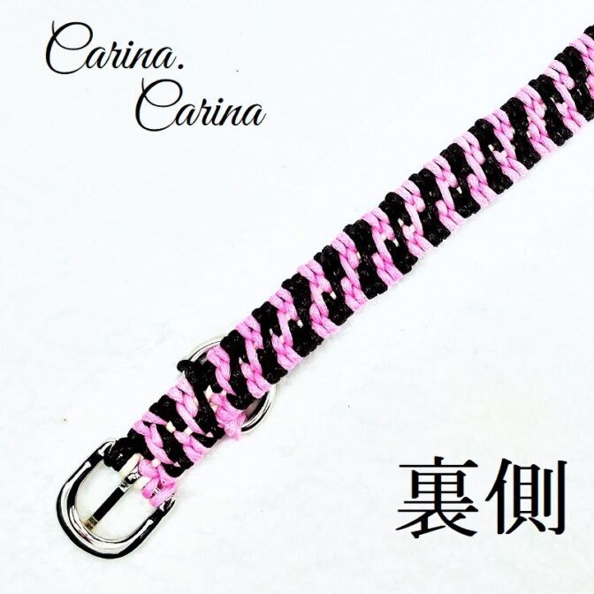 [公式]綿ロープ#117マクラメ編みピンク茶アイボリー緑の小型犬用首輪No147