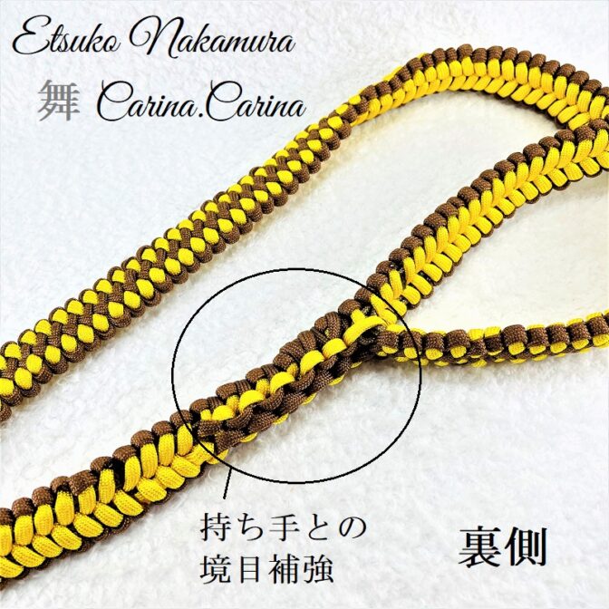 「公式」パラコードNo24マクラメ編み中、小型犬リード＆首輪セット