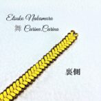 「公式」パラコードNo24マクラメ編み中、小型犬リード＆首輪セット