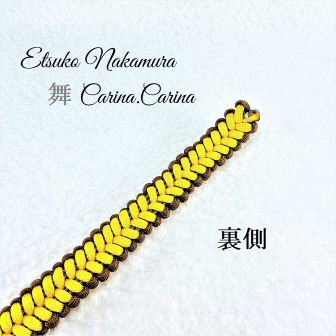 「公式」パラコードNo24マクラメ編み中、小型犬リード＆首輪セット