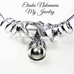 South Sea Baroque Pearl Head