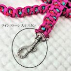 [公式]マクラメ編み＃170サイズ調節可能ワンタッチ着脱　小型犬用リードセット