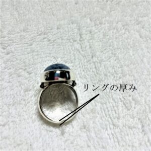 [ジュエリーのイージーオーダー]珍しい青サンゴリング完成