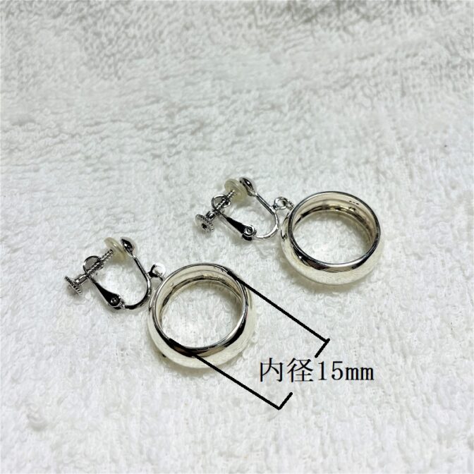 [公式]シルバー・シンプルスッキリリングイヤリング　ピアスまたはイヤリング
