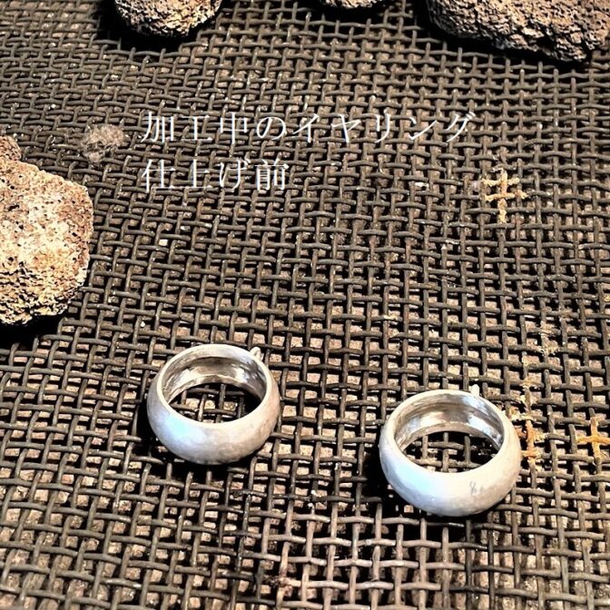 [公式]シルバー・シンプルスッキリリングイヤリング　ピアスまたはイヤリング