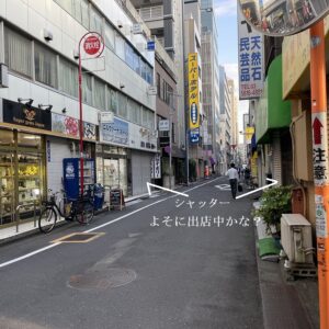 [宝飾の街御徒町]久しぶりのメッキ加工依頼