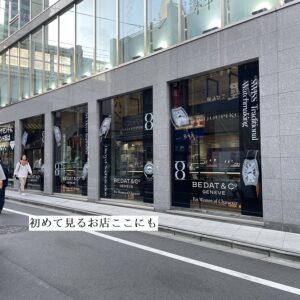 [宝飾の街御徒町]久しぶりのメッキ加工依頼