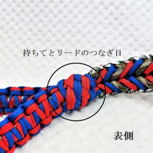 IMG_E4676 - コピー - コピー | エツコナカムラ・アクセサリーブランド|舞ジュエリー マクラメ編みオーダーの首輪とリード完成