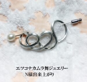 IMG_8735 (2) | エツコナカムラ・アクセサリーブランド|舞ジュエリー パールしまい込みにご注意
