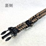 [公式]パラコード編みNo23黒とベージュの首輪とリードセット裏側