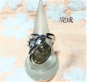 [イージーオーダー]　変わり石とオリジナルの舞リング