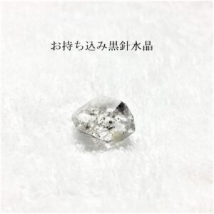 [貴金属ジュエリー ]使わないままのジュリーありませんか？