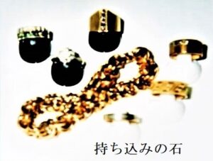 [プチリフォーム]フルオーダーとは何が違う？