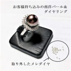 [フルオーダー]デザイン画ってどういうの？