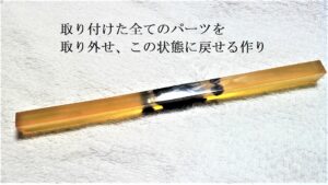 [ジュエリーフルオーダー]どうしようか迷っている方へ、実例のご案内