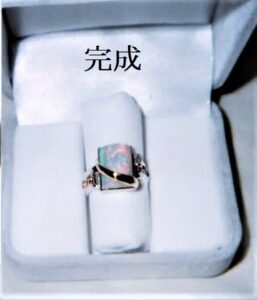 昔のリング捨てるに捨てられない、困ったジュエリーどこに相談したら・・・