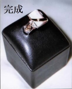 昔のリング捨てるに捨てられない、困ったジュエリーどこに相談したら・・・