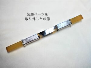 [ジュエリーフルオーダー]どうしようか迷っている方へ、実例のご案内